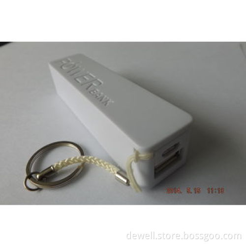 Newest Update Mini Power Bank for Gift